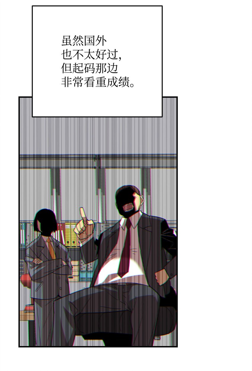 79 8分钟41