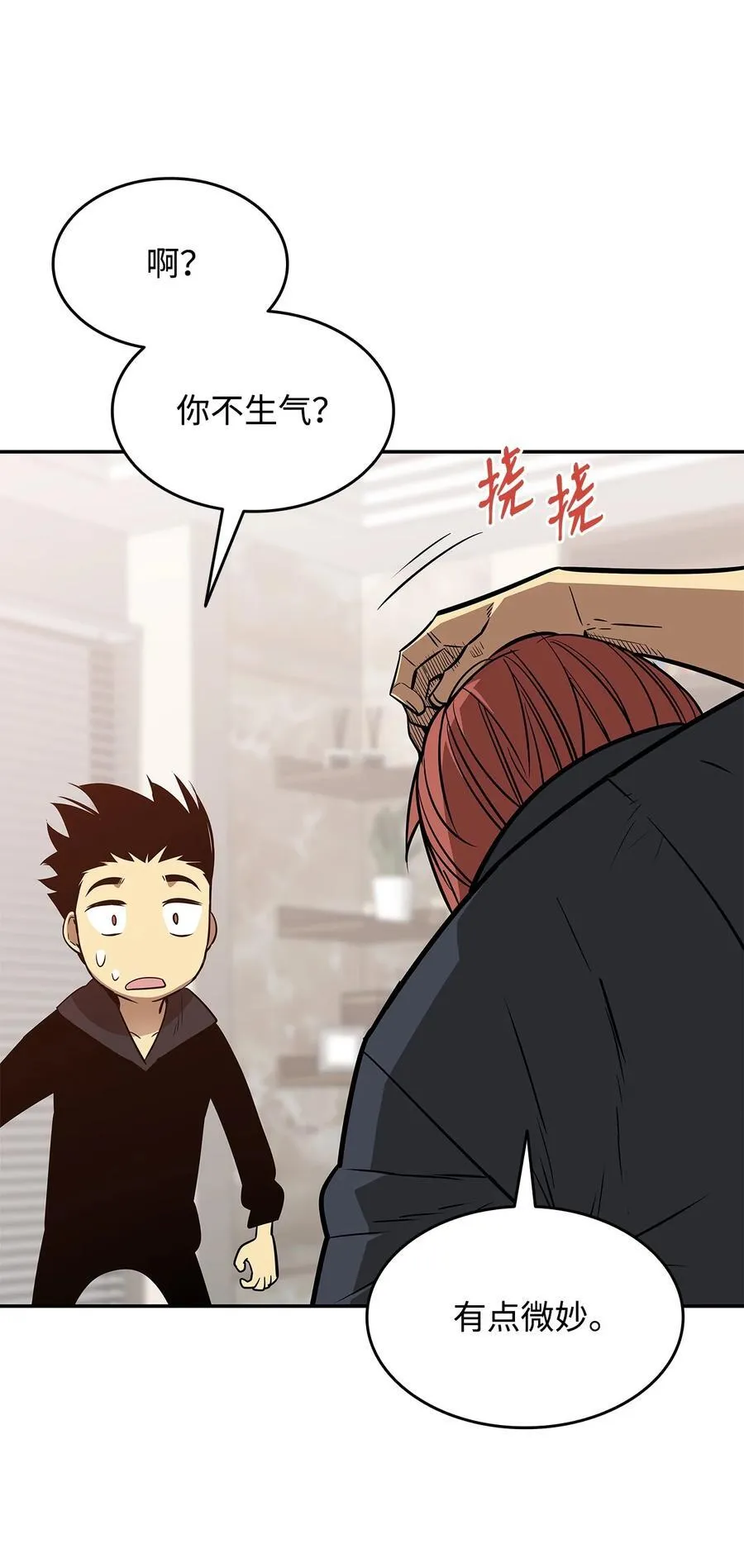 160 主动曝光47