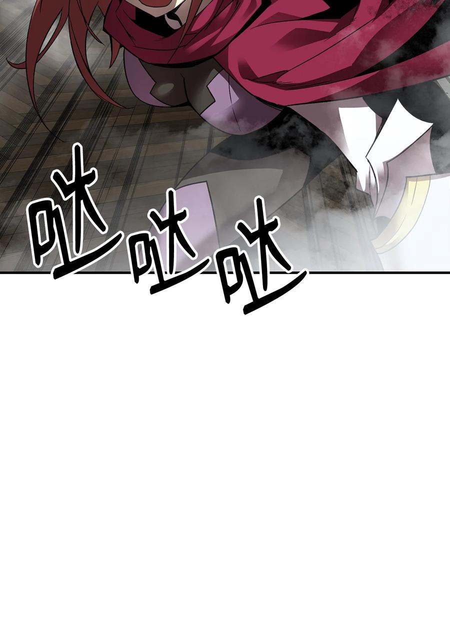 36 秘密通道61
