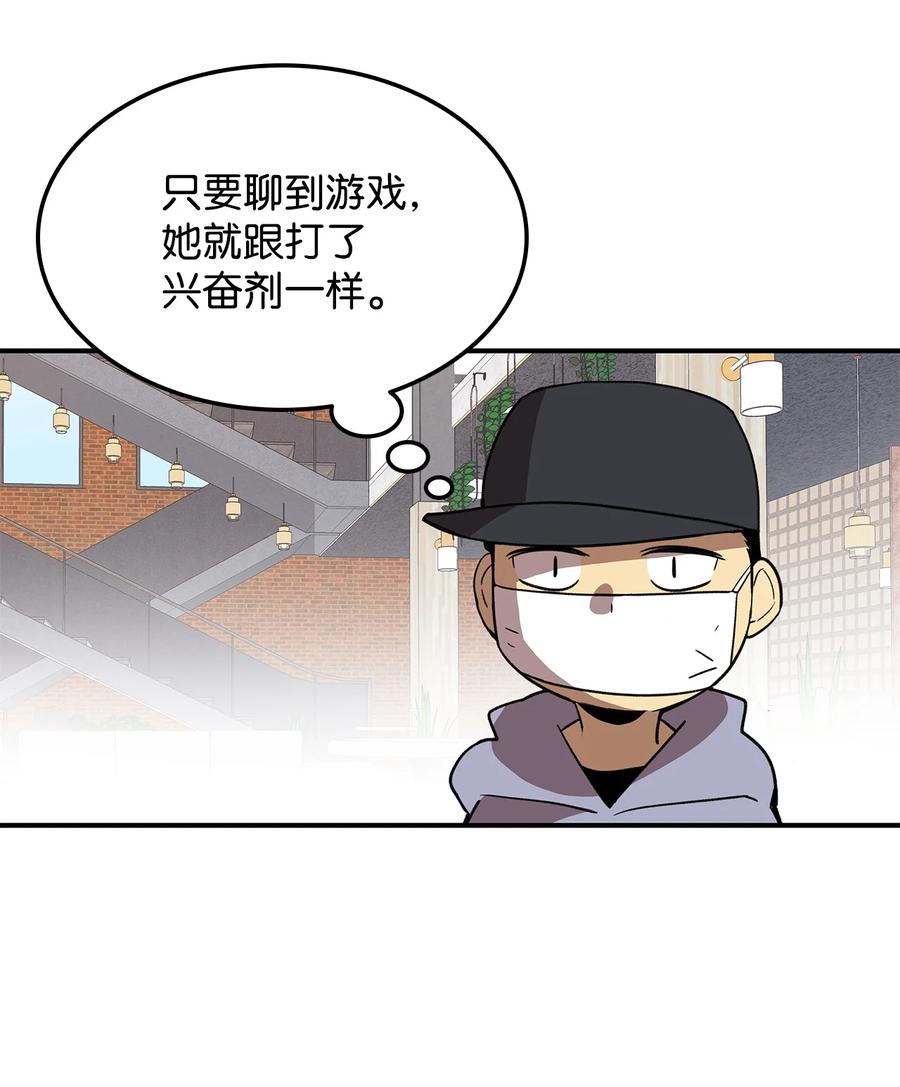 28 勇者之墓59
