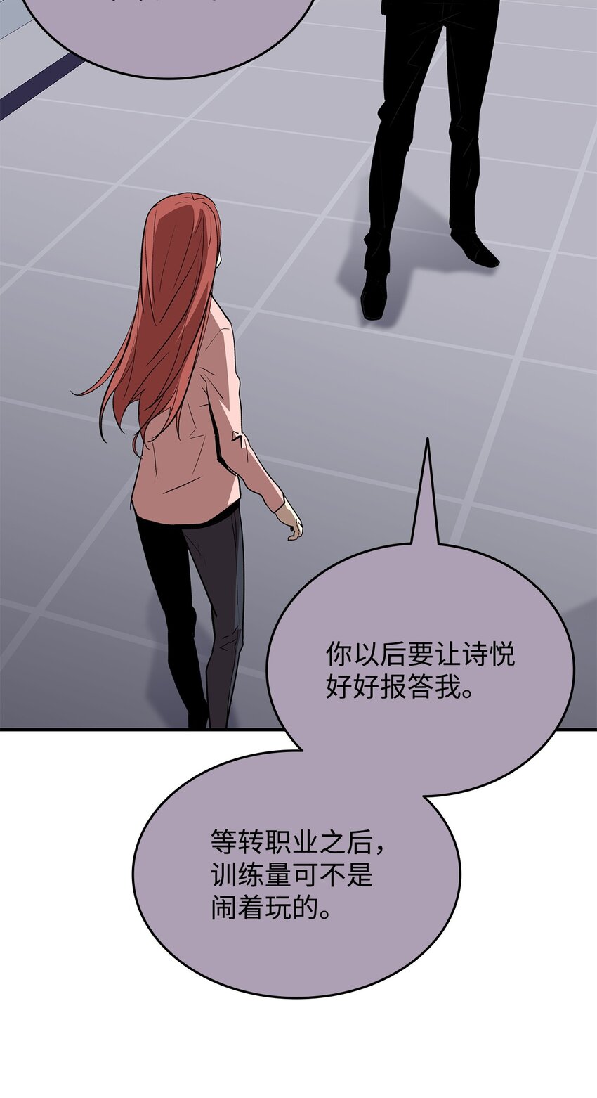 103 尘埃落定61
