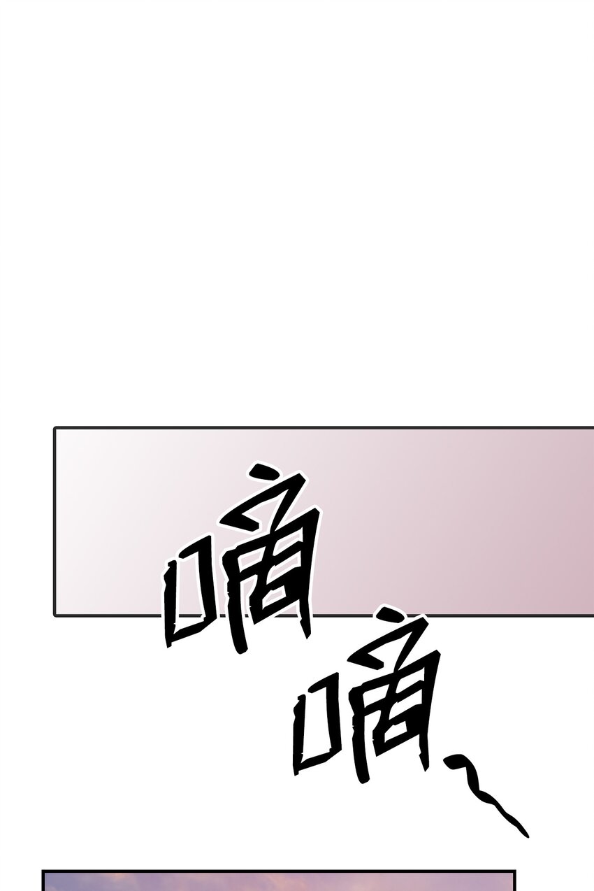 74 追星61