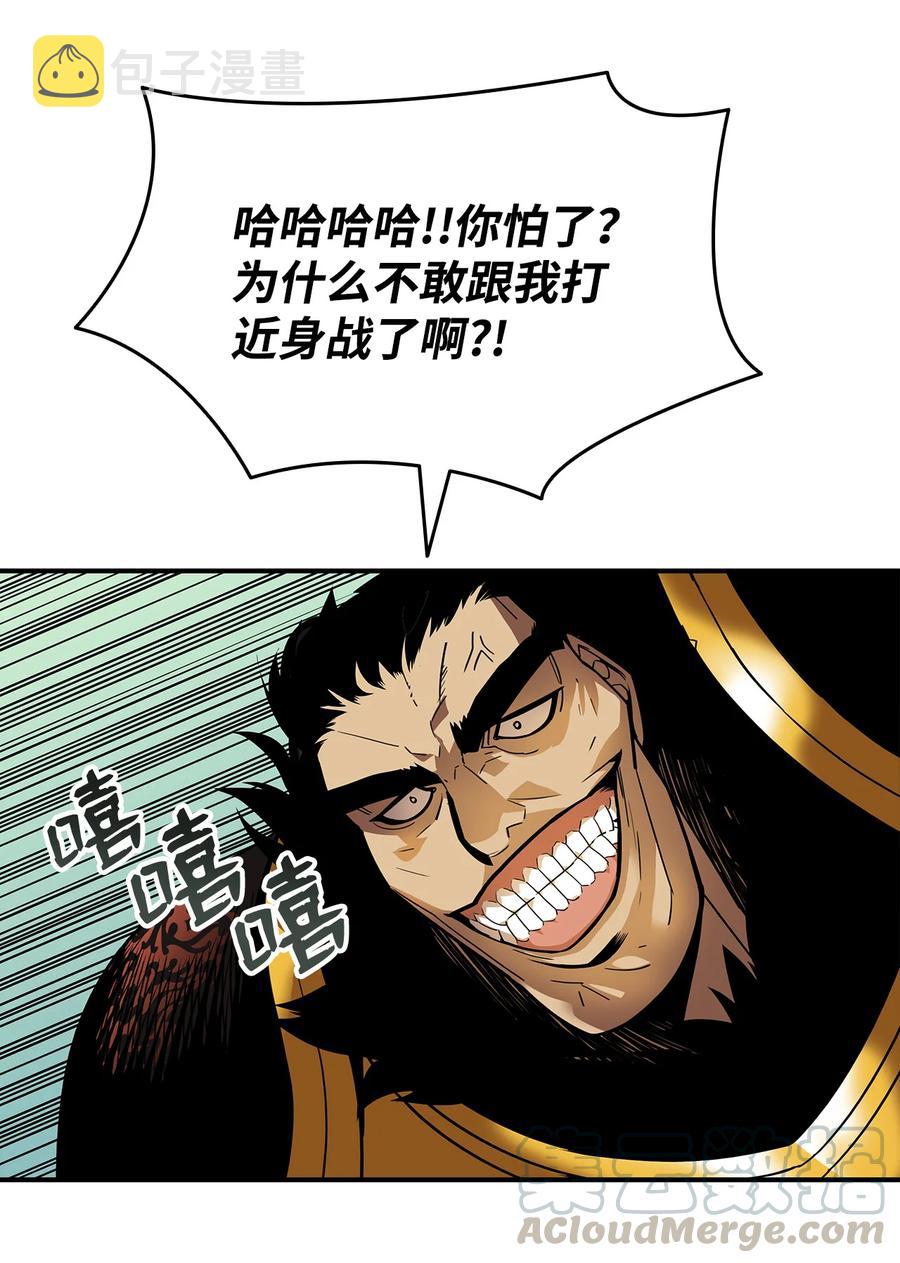 26 真假老鸟9