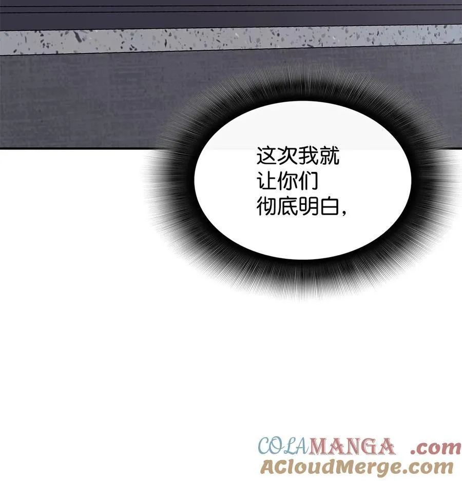 165 进入决赛84