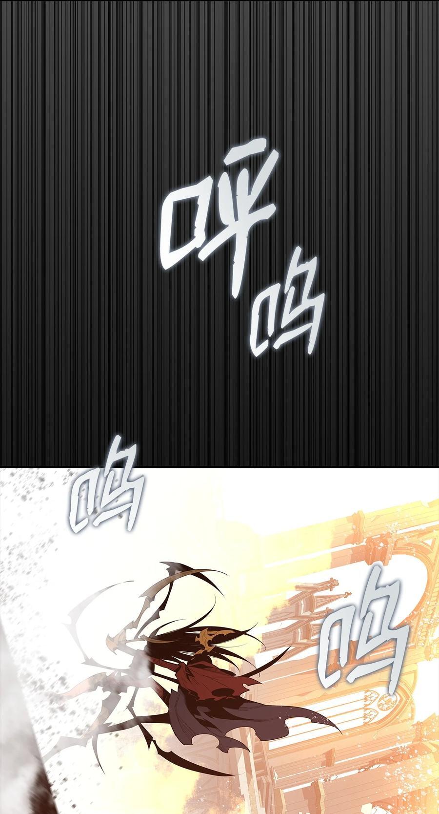 150 扑朔迷离75