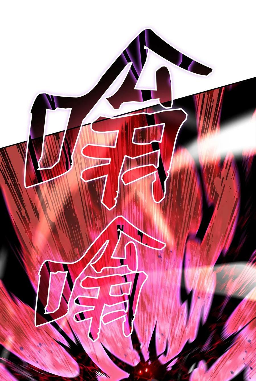 139 一石二鸟49