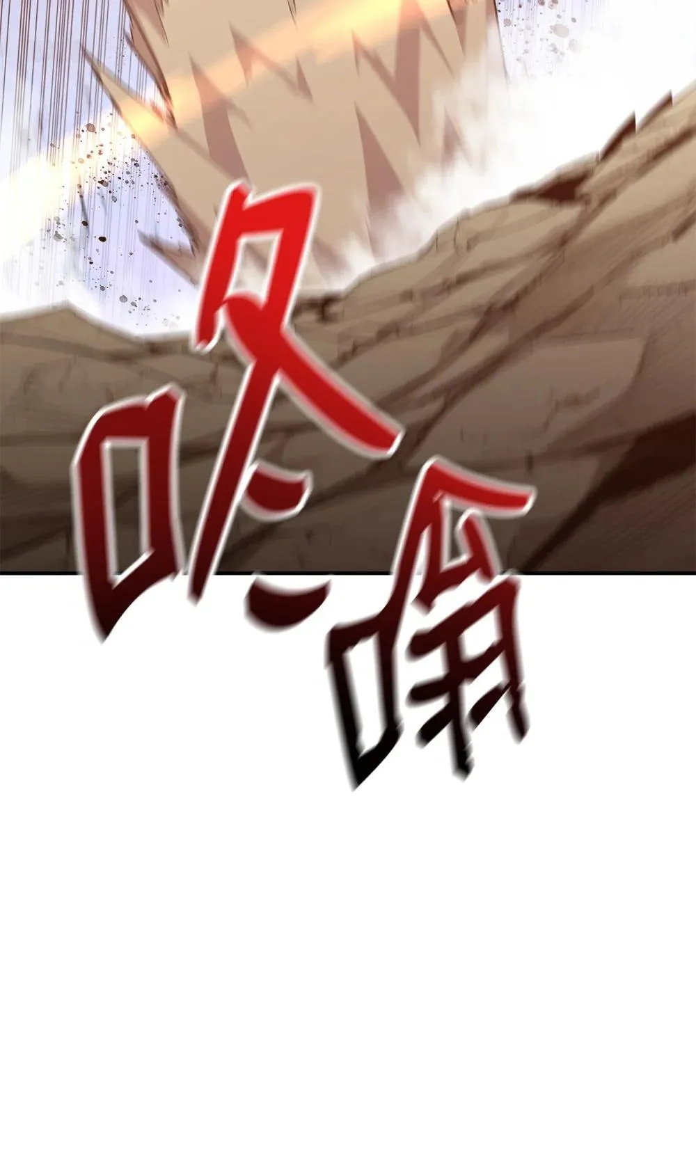 194 干涉比赛6