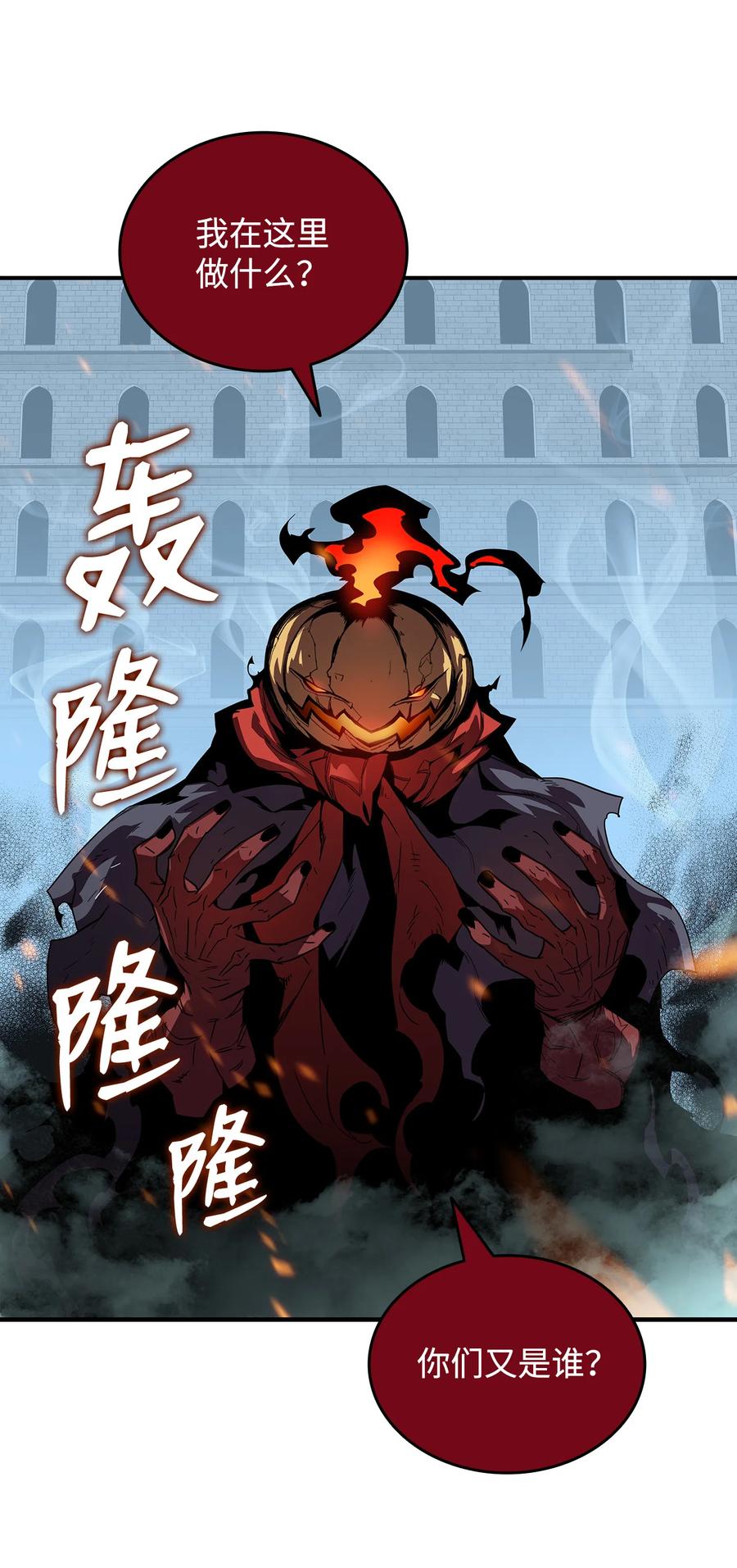 39 一石二鸟75
