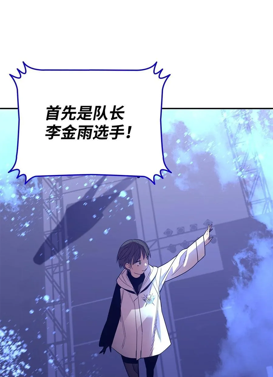 167 有利的变数83