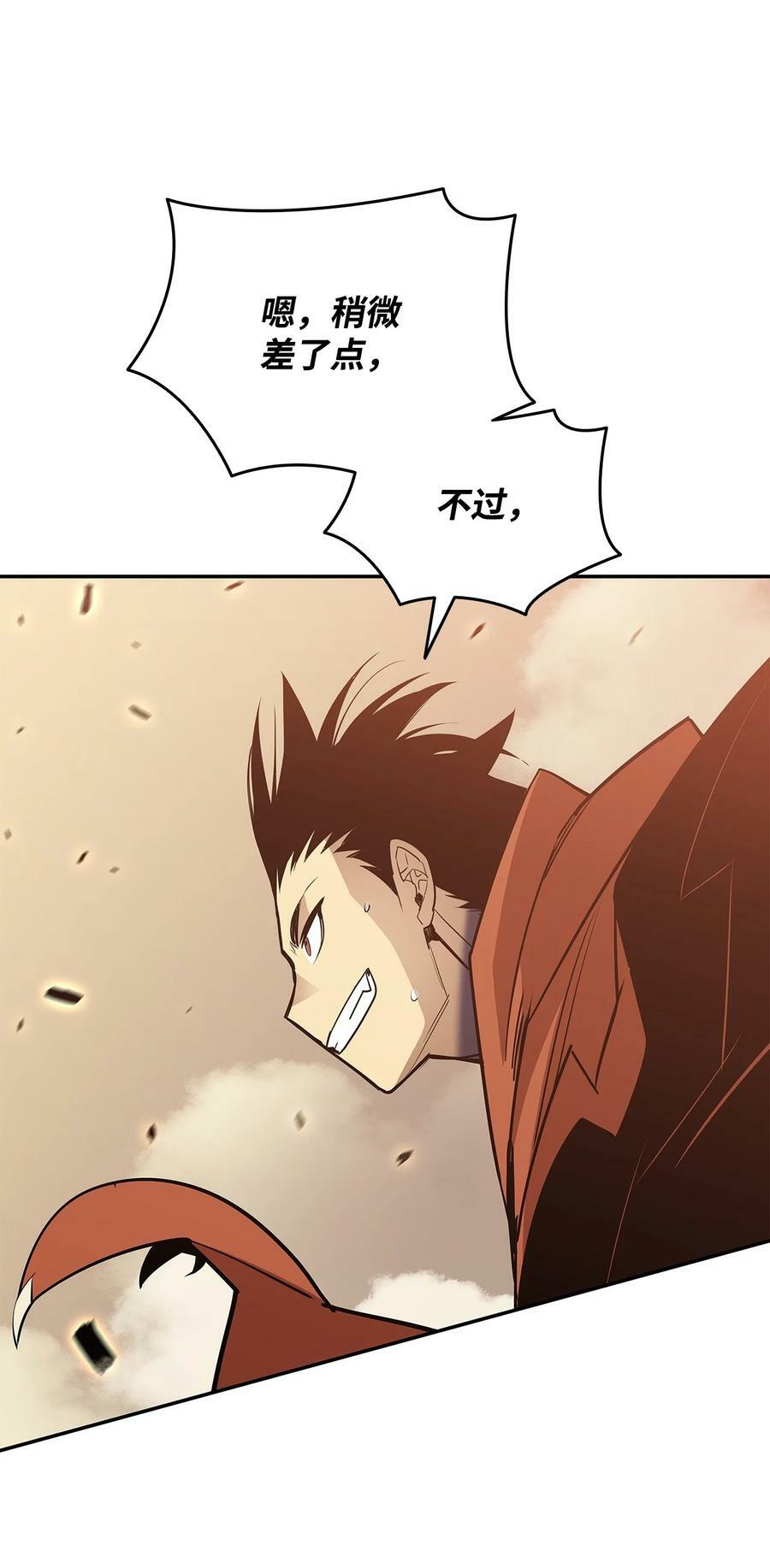 131 稻草人26