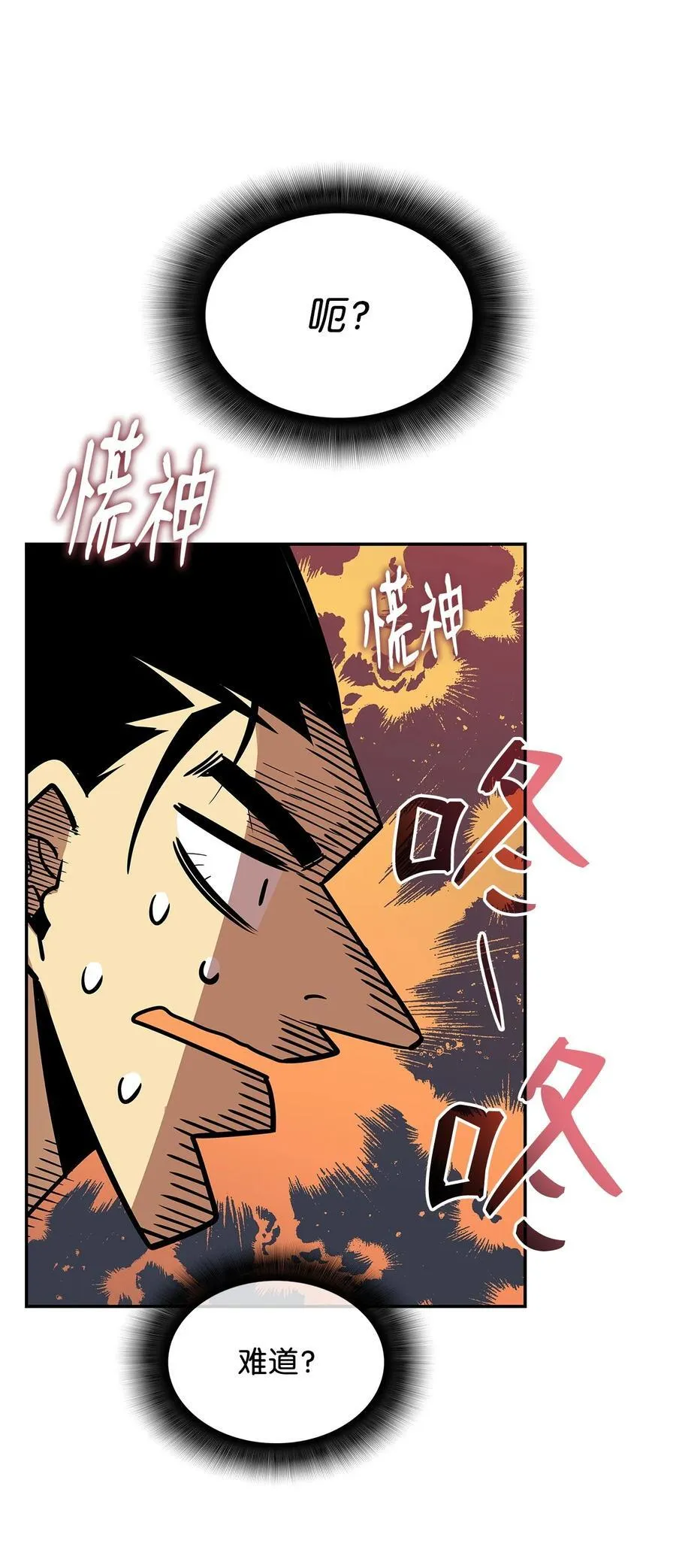 160 主动曝光40