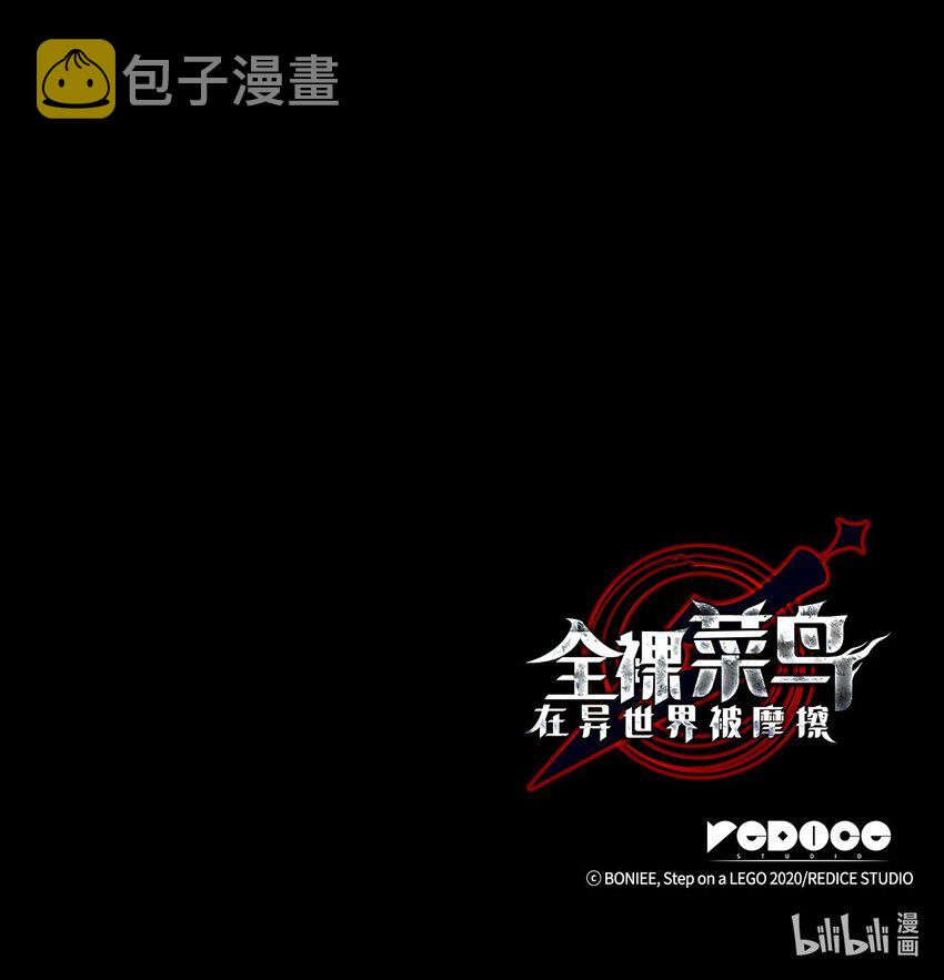86 回忆满满98