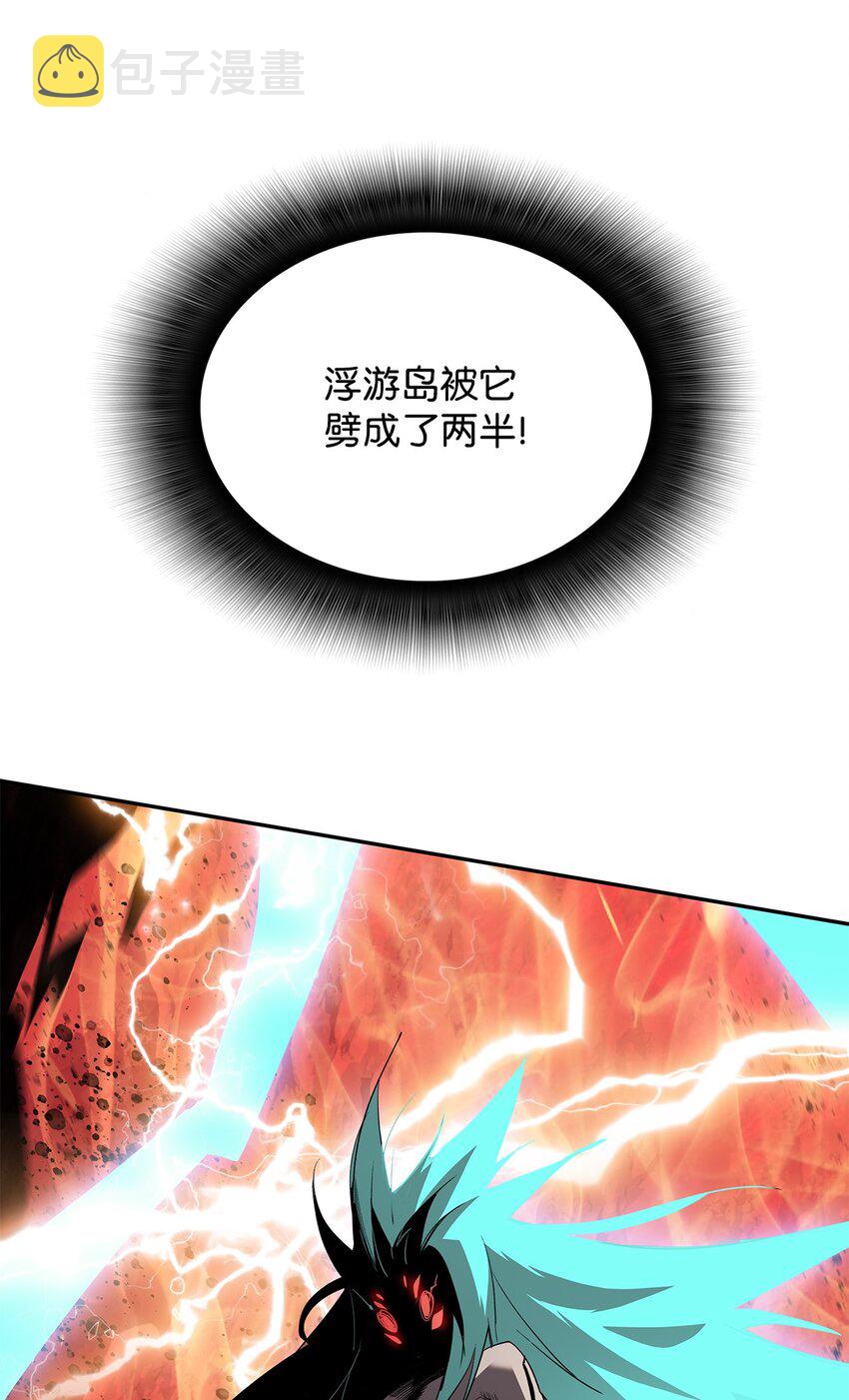 92 别西卜25