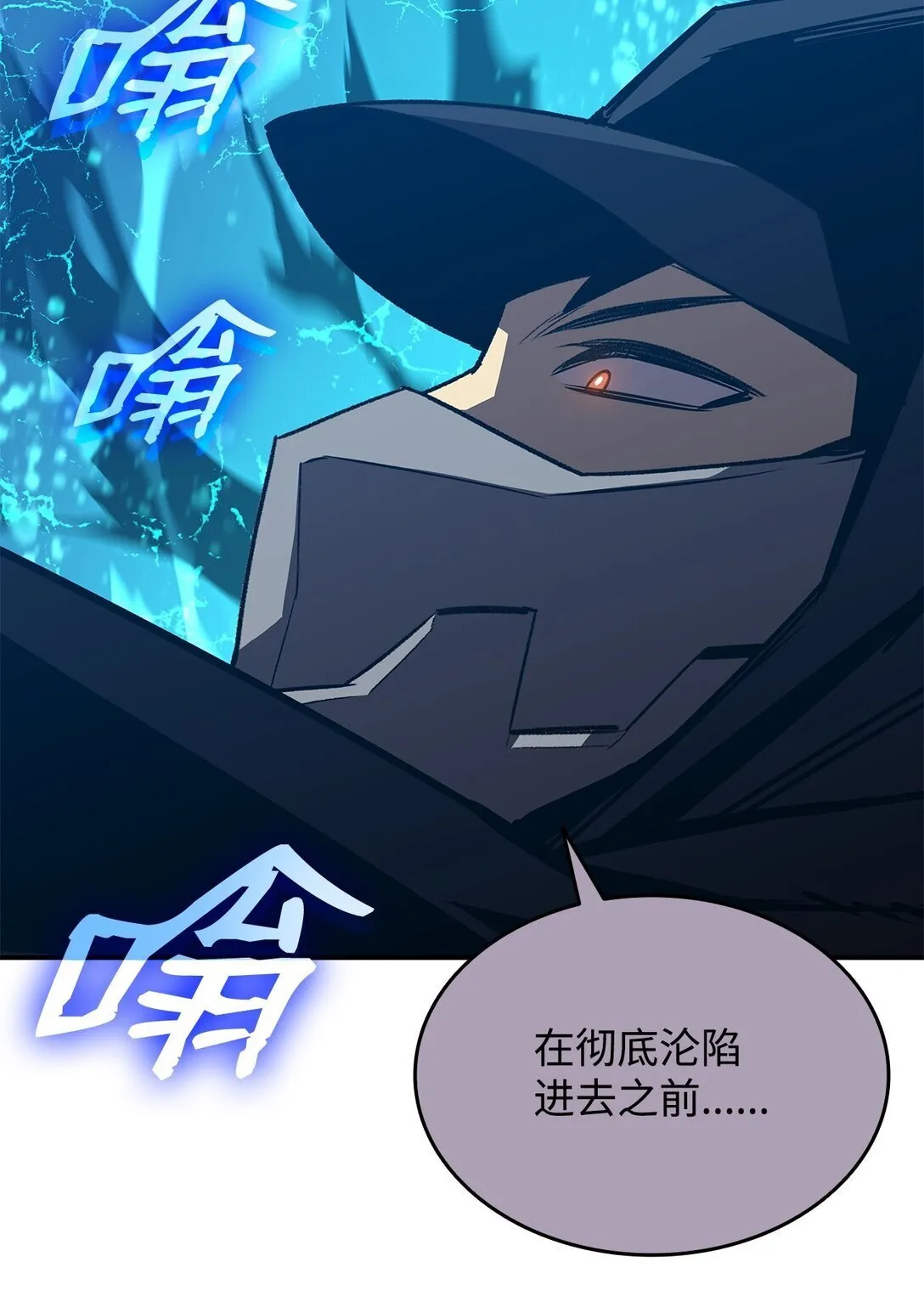178 一夜成名59