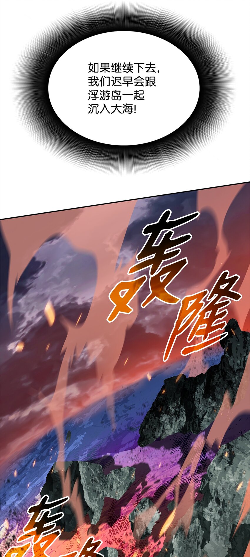 92 别西卜27