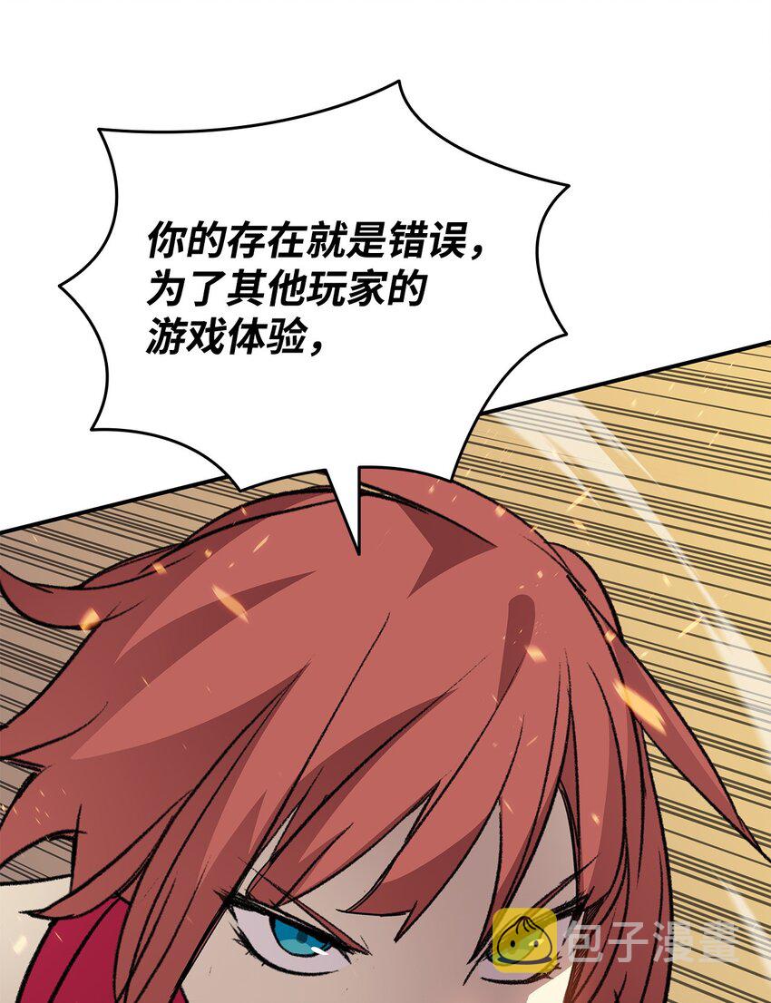 98 有缘再见41