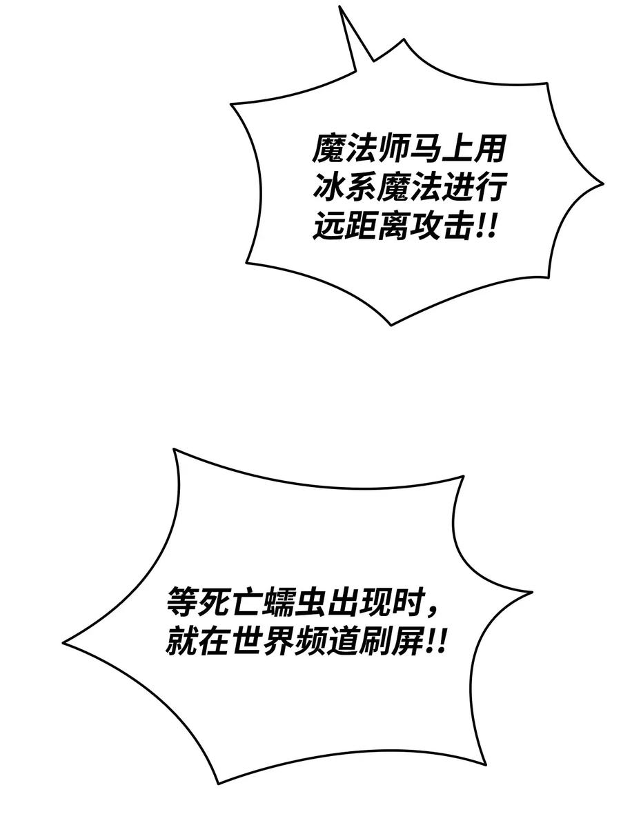 22 胜者为王34