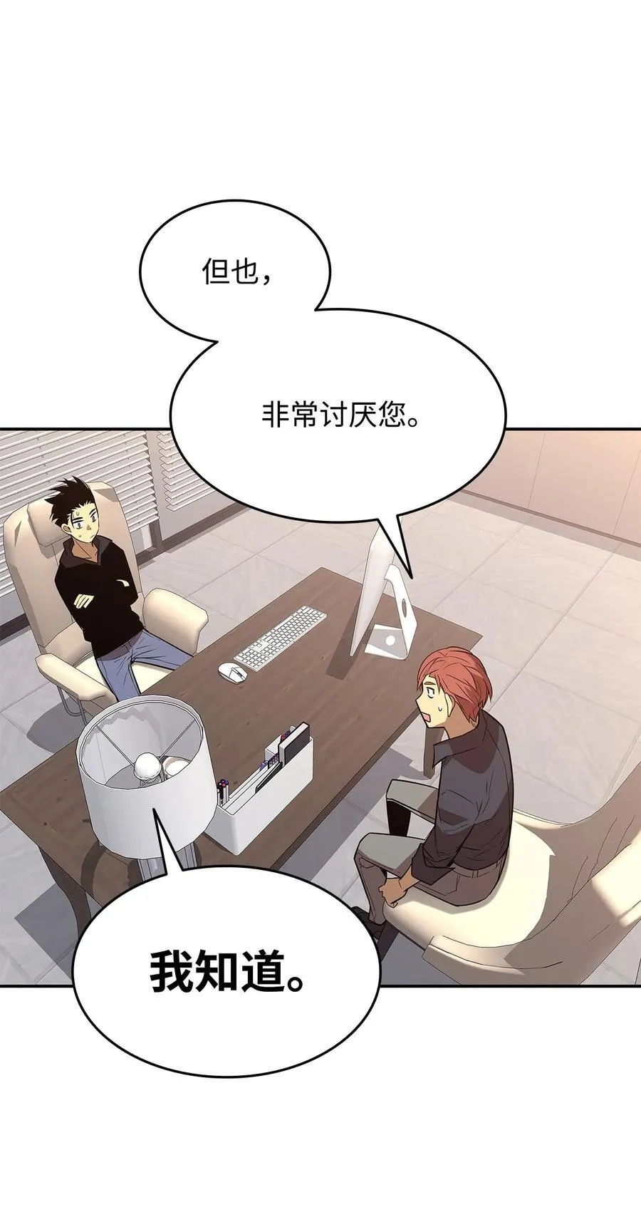 160 主动曝光82