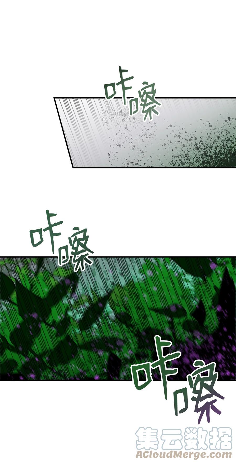 45 精彩的第一战45