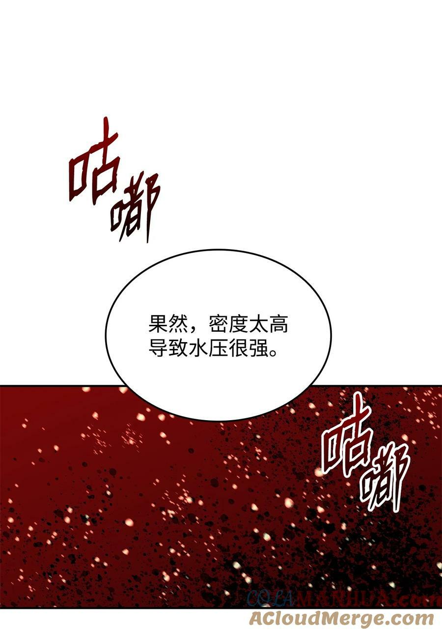 135 奇迹二连18