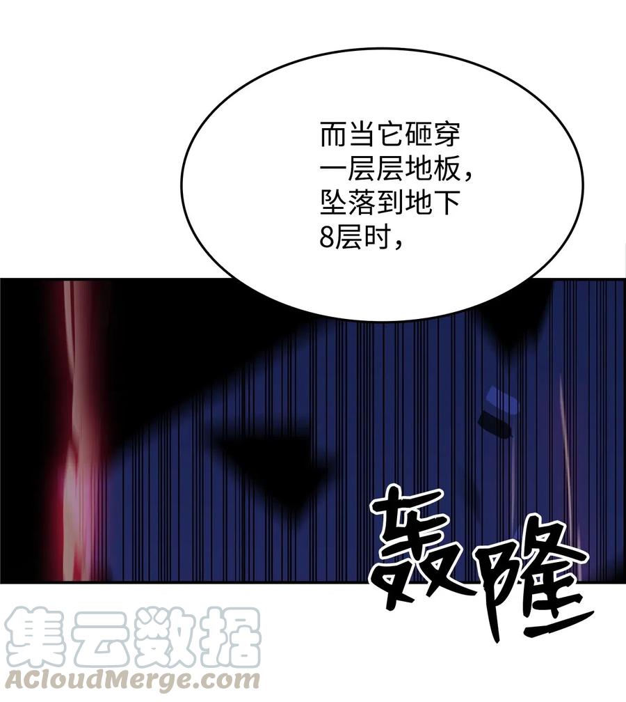 20 神庙逃亡54