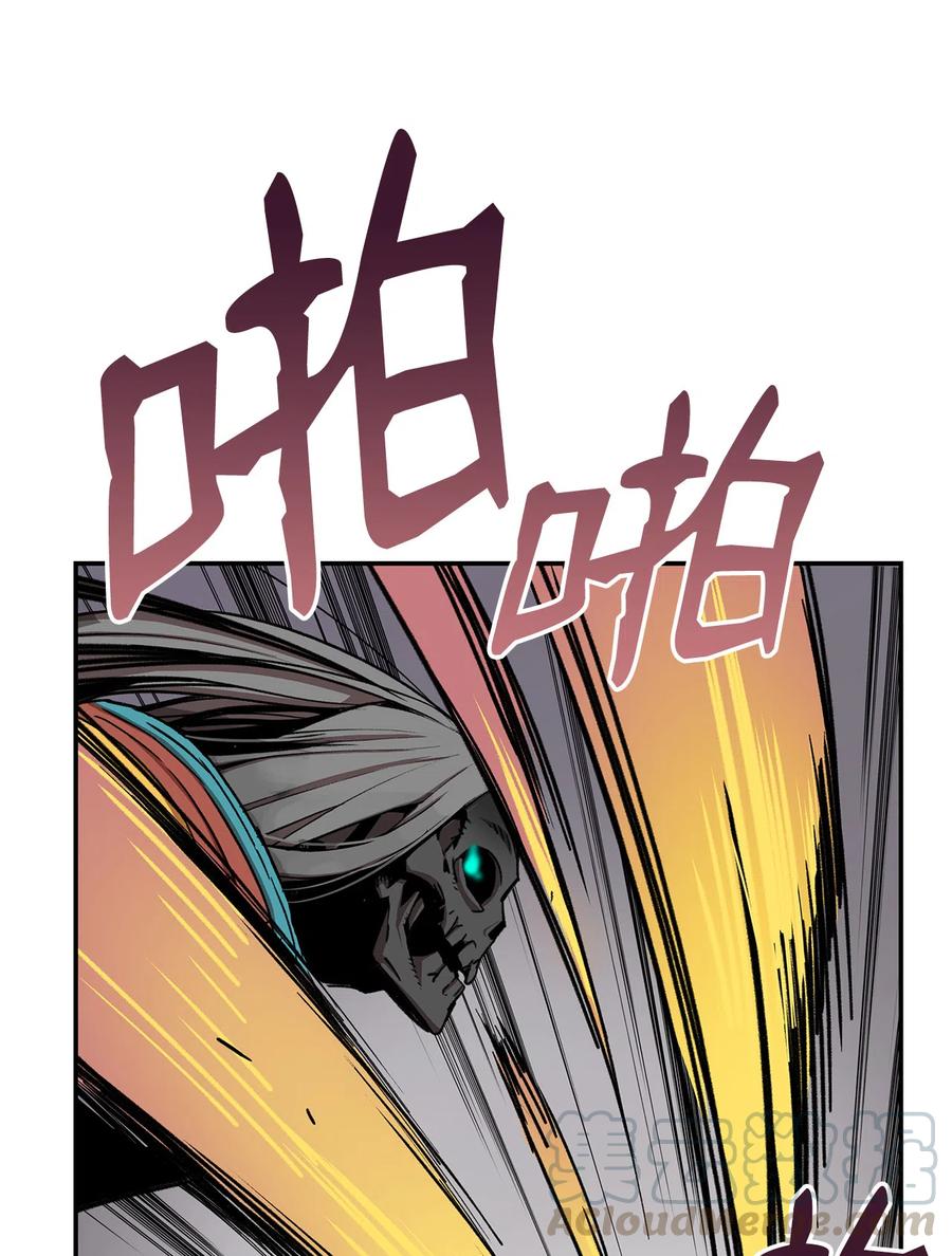 8 无名女王56