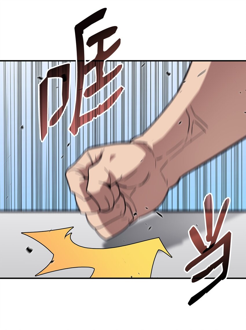 79 8分钟54