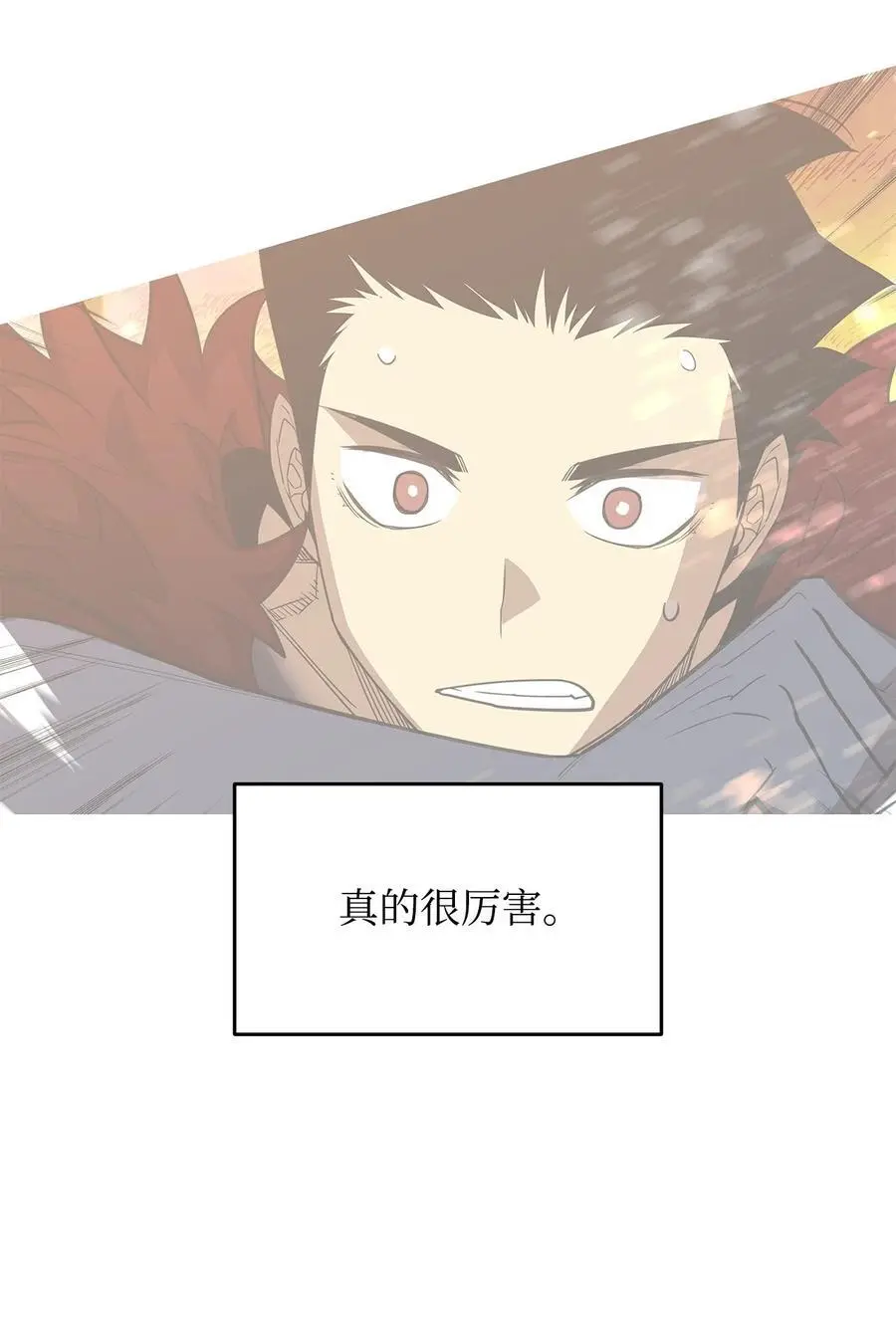 155 底牌7