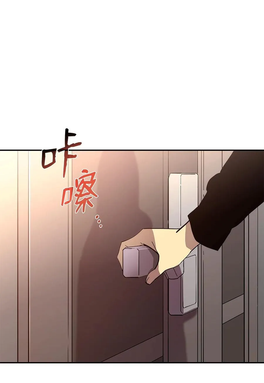 159 真实与梦境85