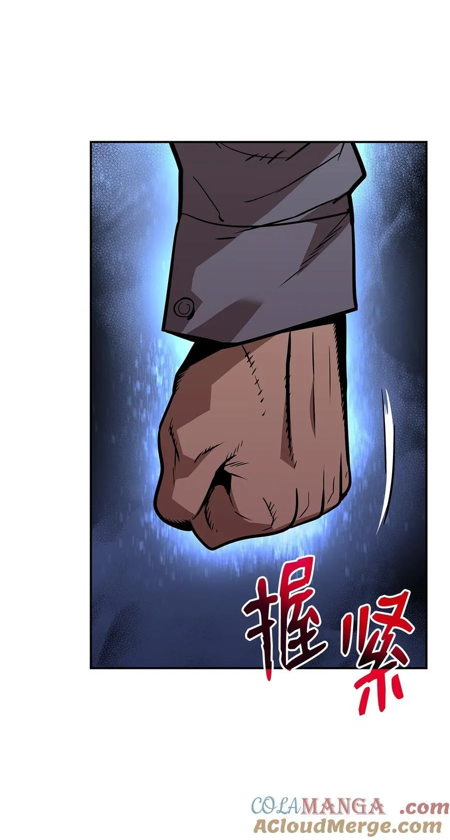 168 原版马东王42