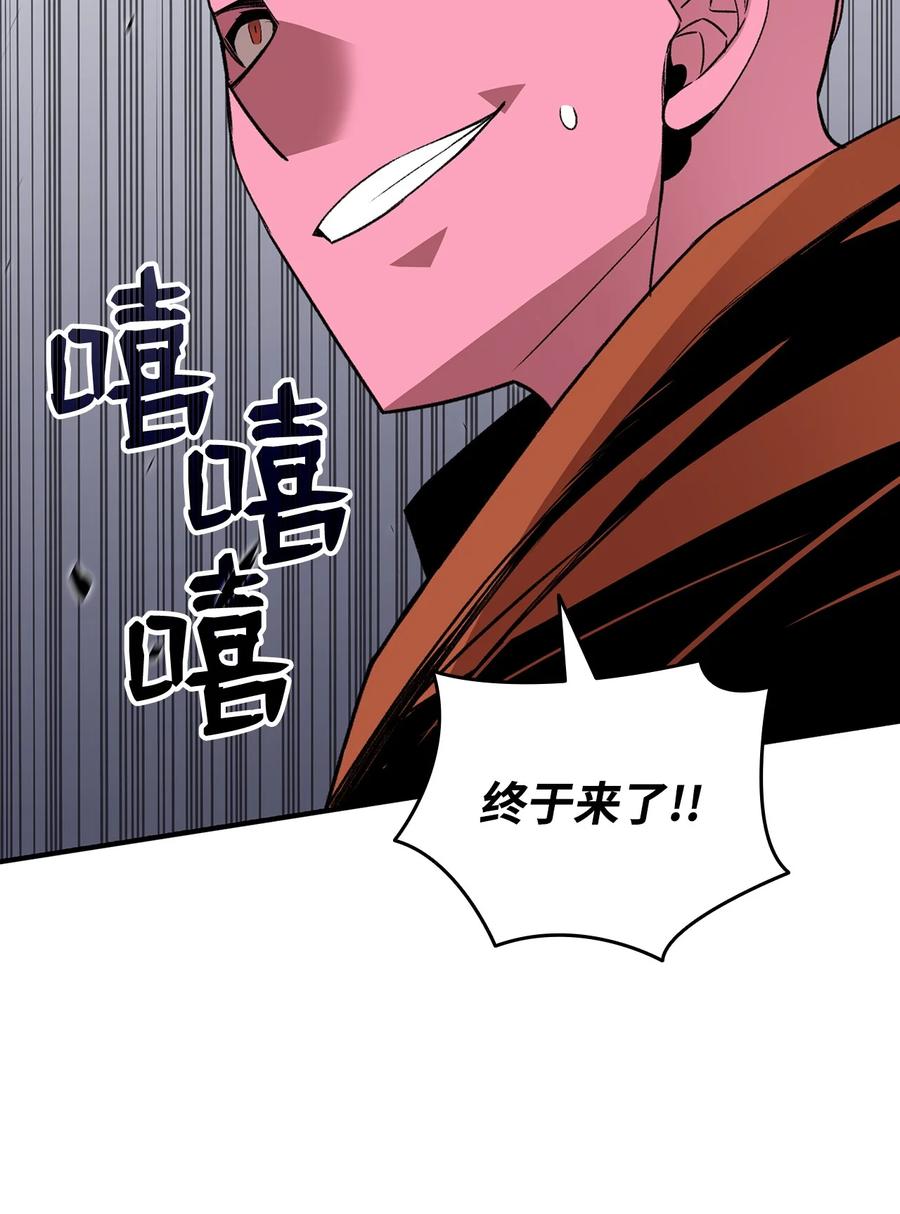 58 隐藏任务67