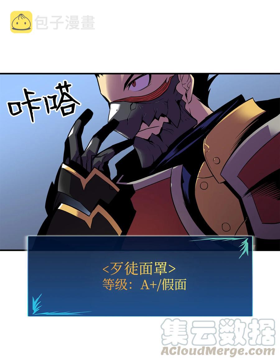32 入队测试81