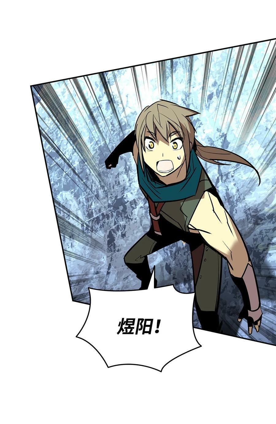 130 破绽82