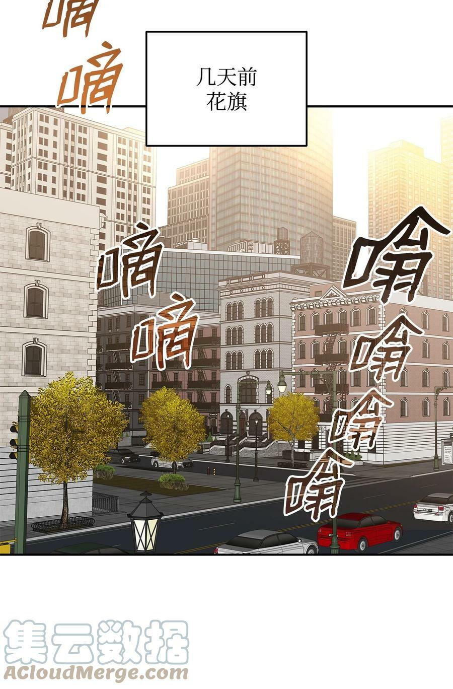 126 新生战队42