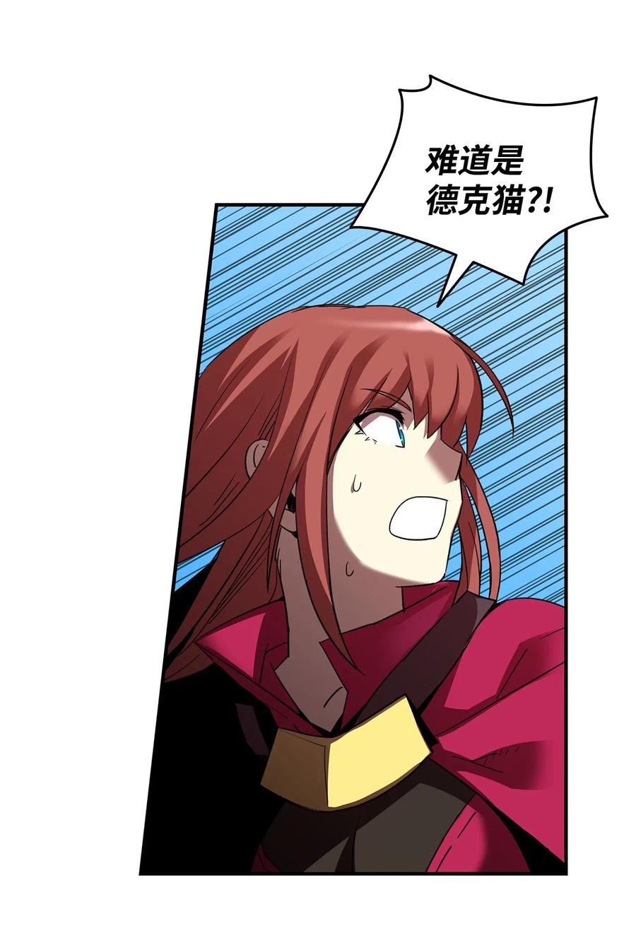 22 胜者为王50