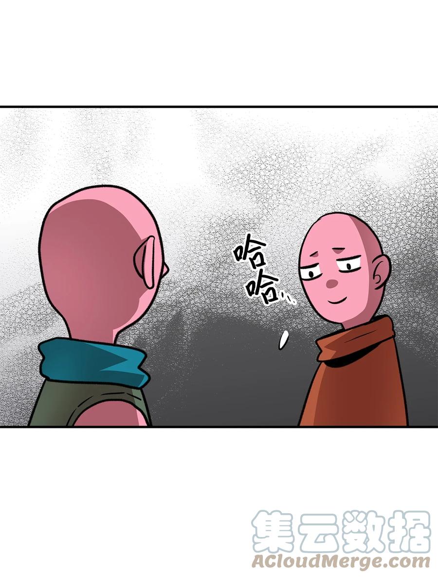 55 魔教90