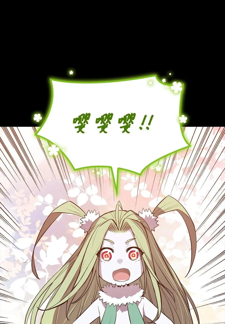 198 隐藏副本53