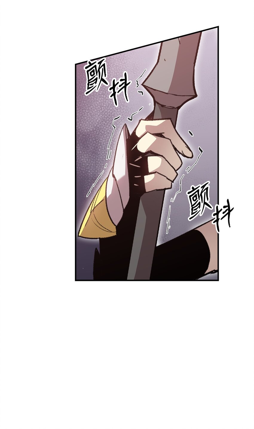 102 下定决心32