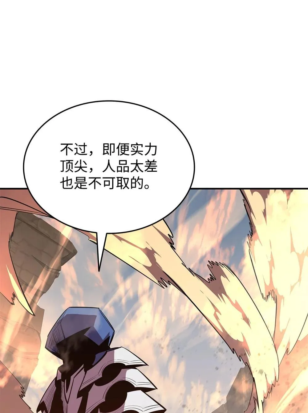 194 干涉比赛20