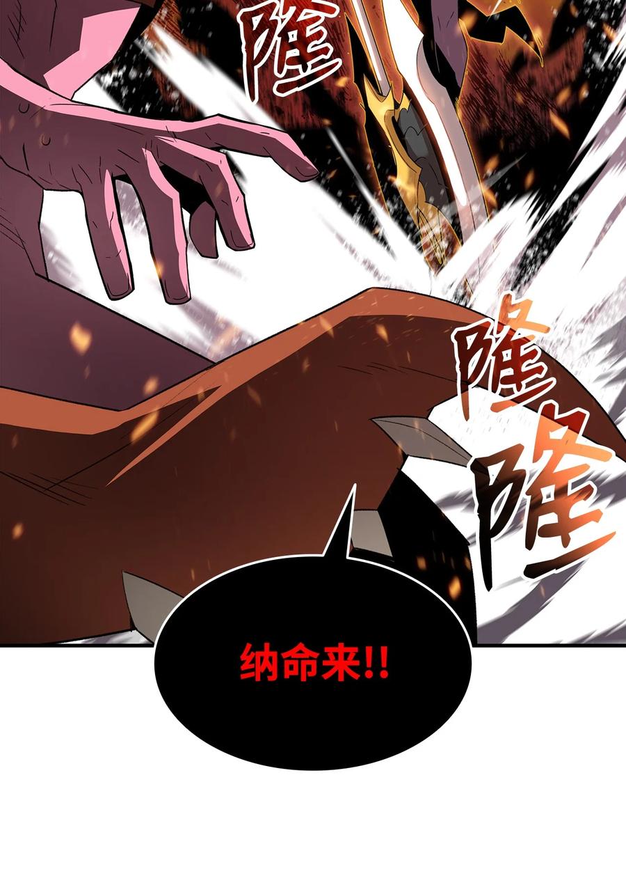 59 真正的开始14