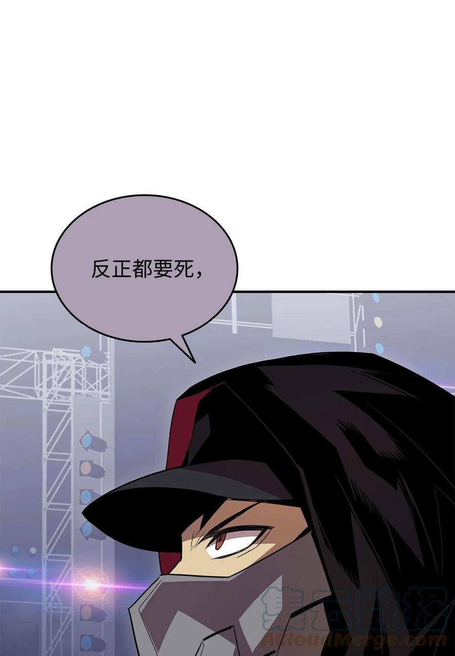 45 精彩的第一战75
