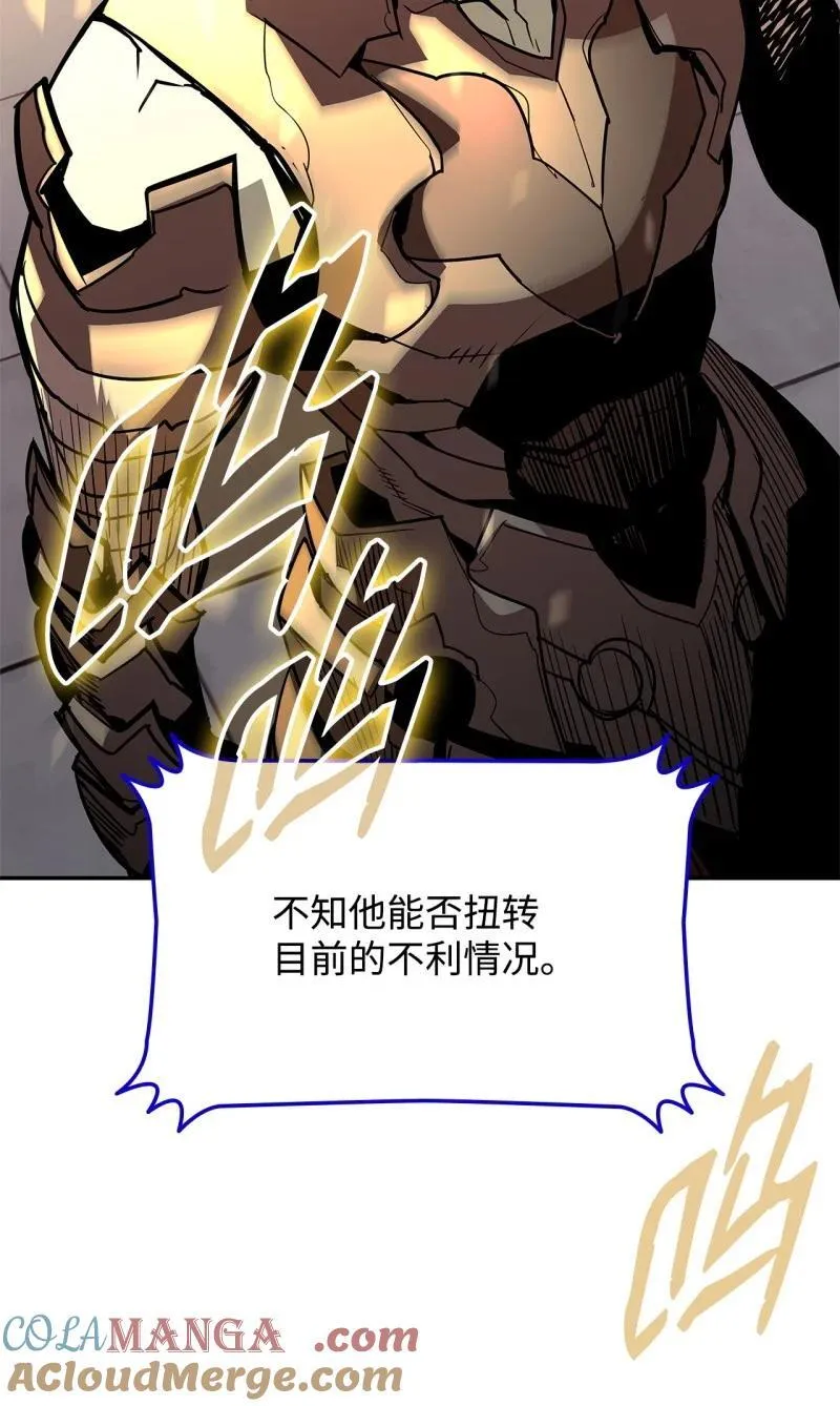 169 战术性翻盘30