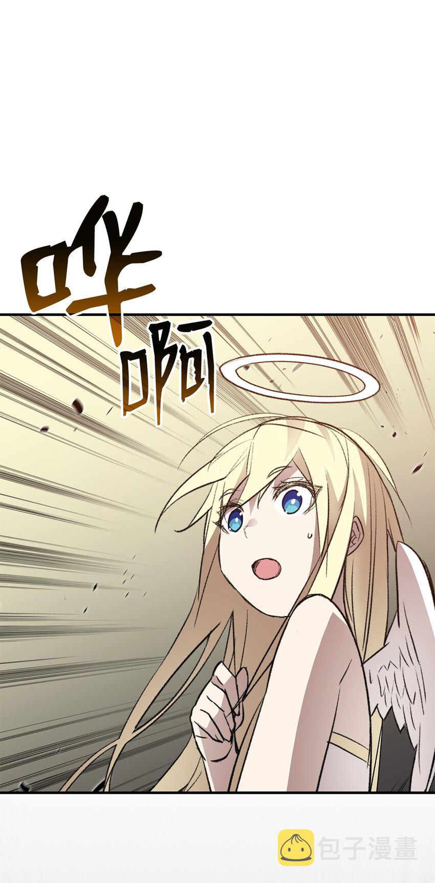 112 必死决心62