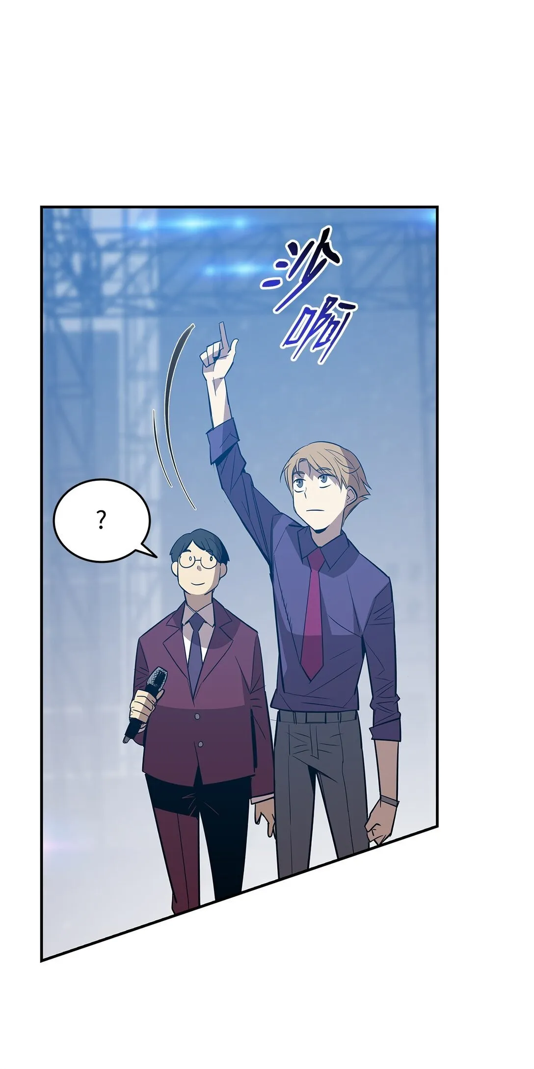 177 黄雀在后36