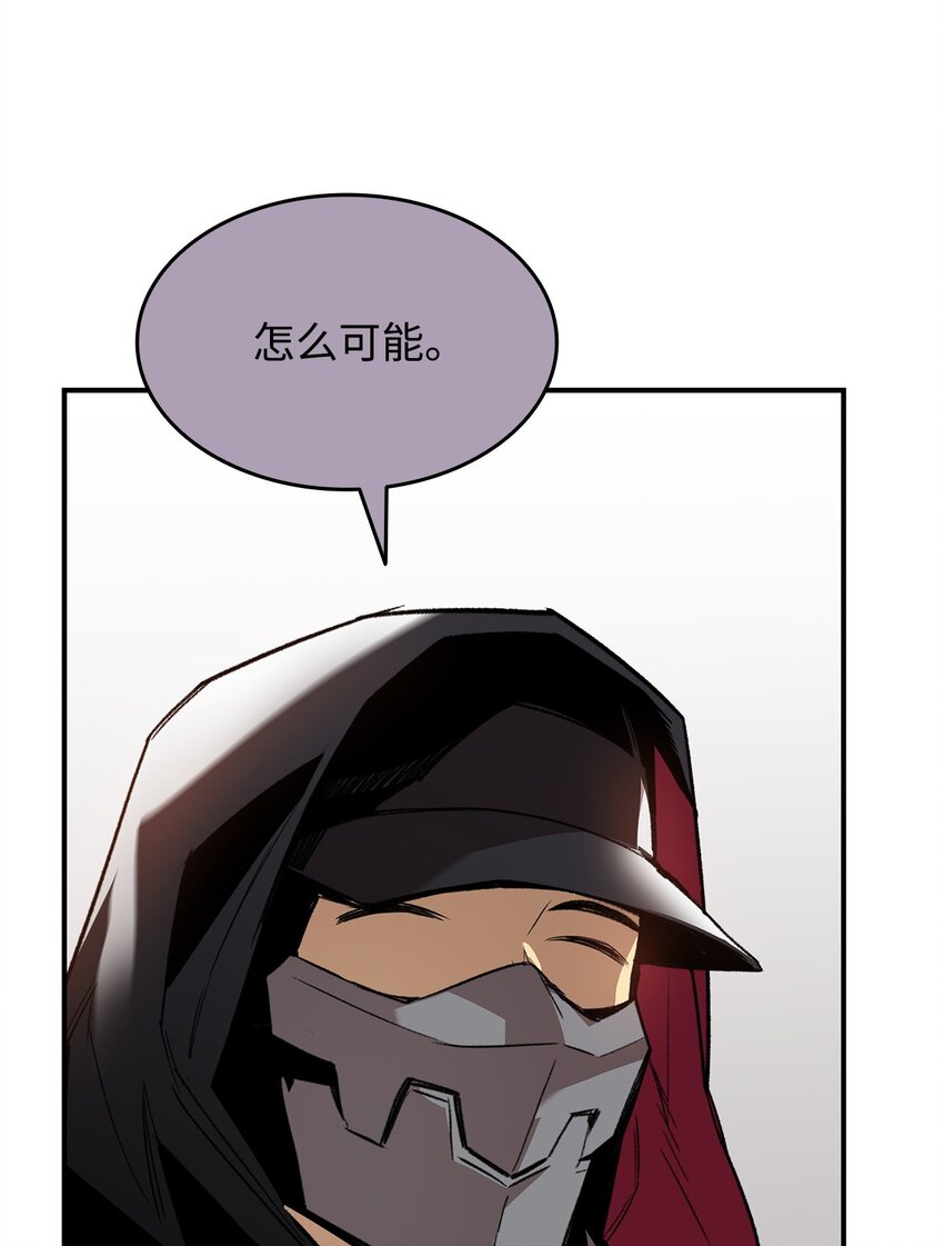 100 玩的就是心跳98