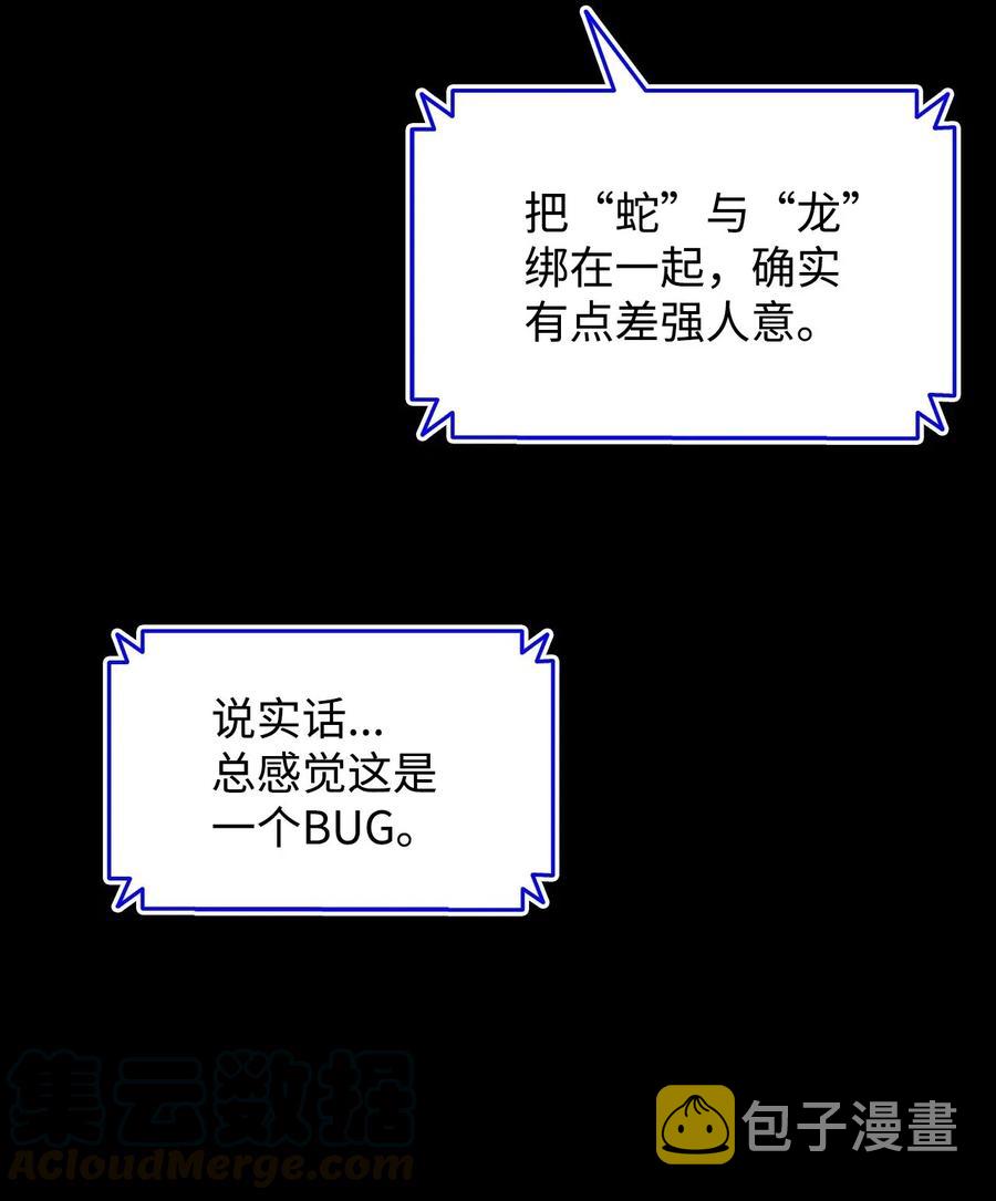 16 系列任务33