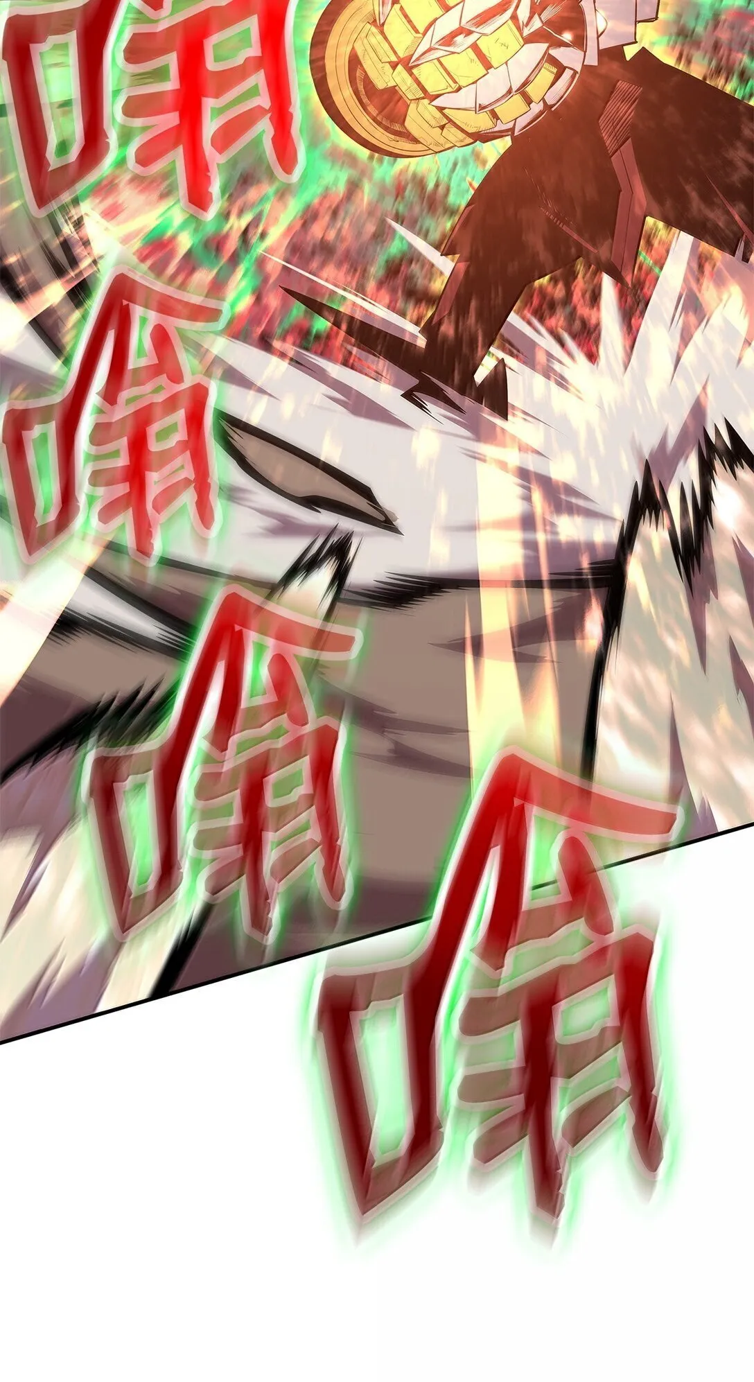 192 恐怖的魔法天赋16