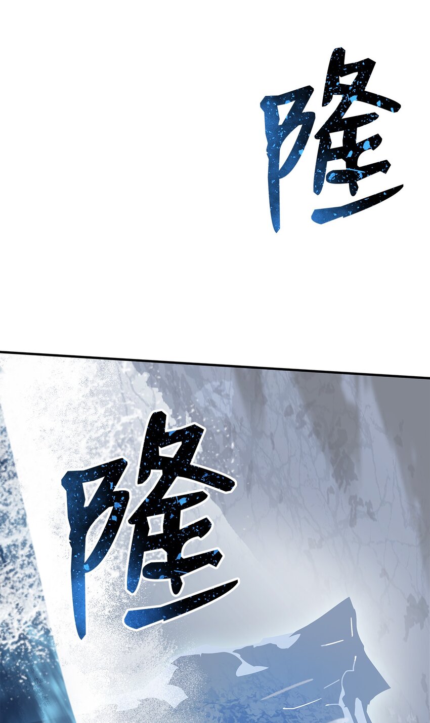 66 左右两派3