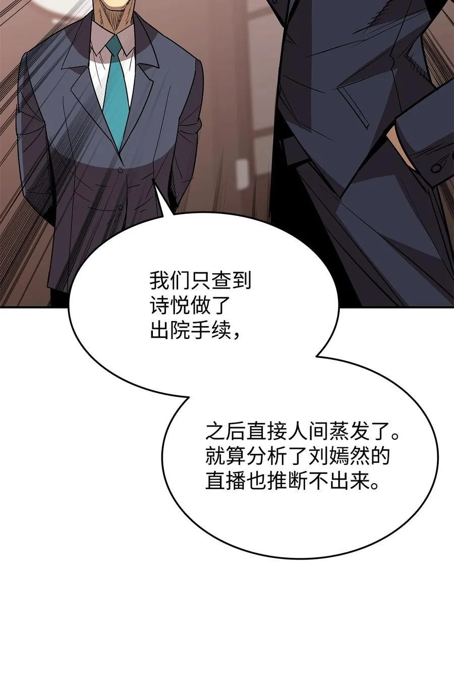 161 陈烨80