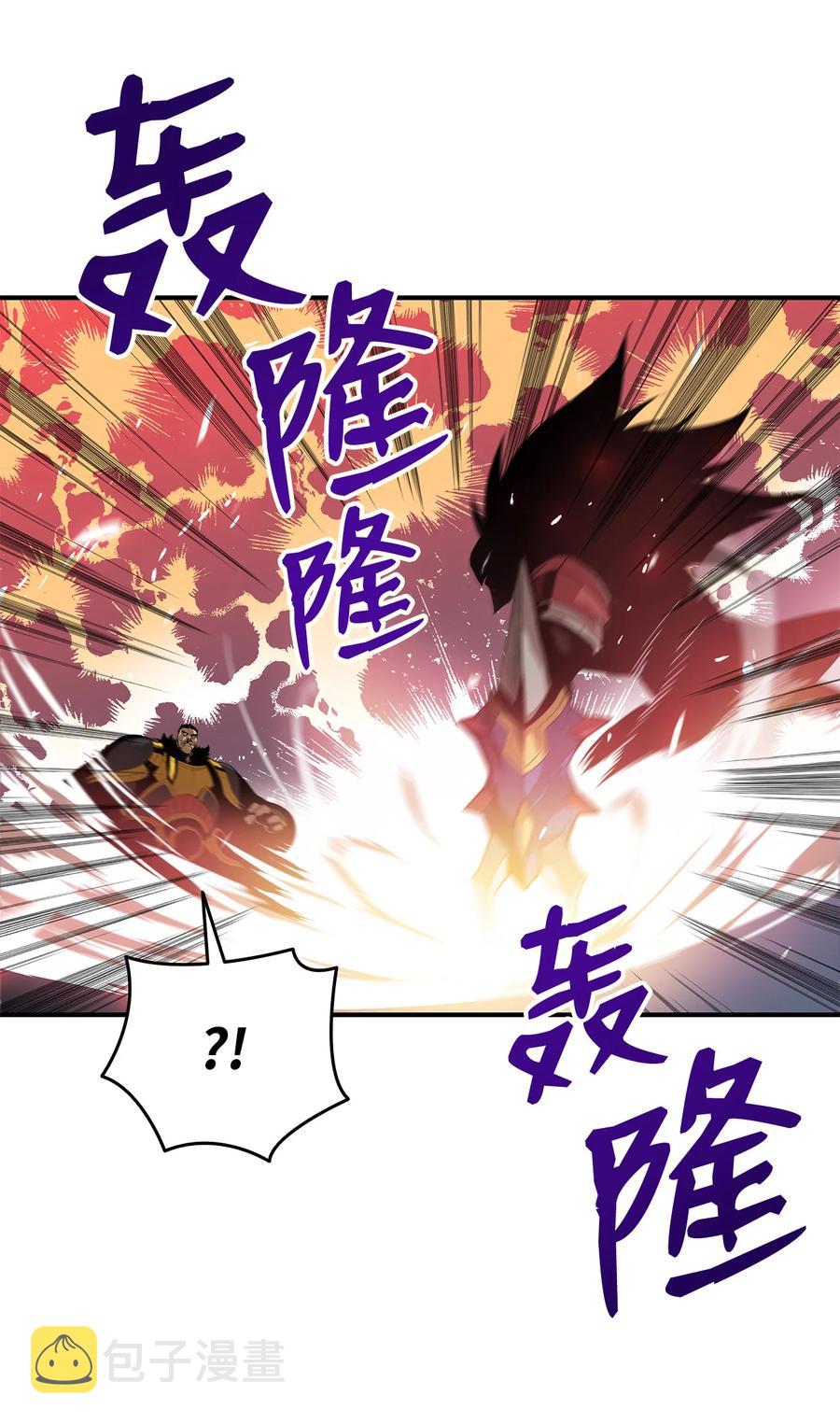 27 拳皇44